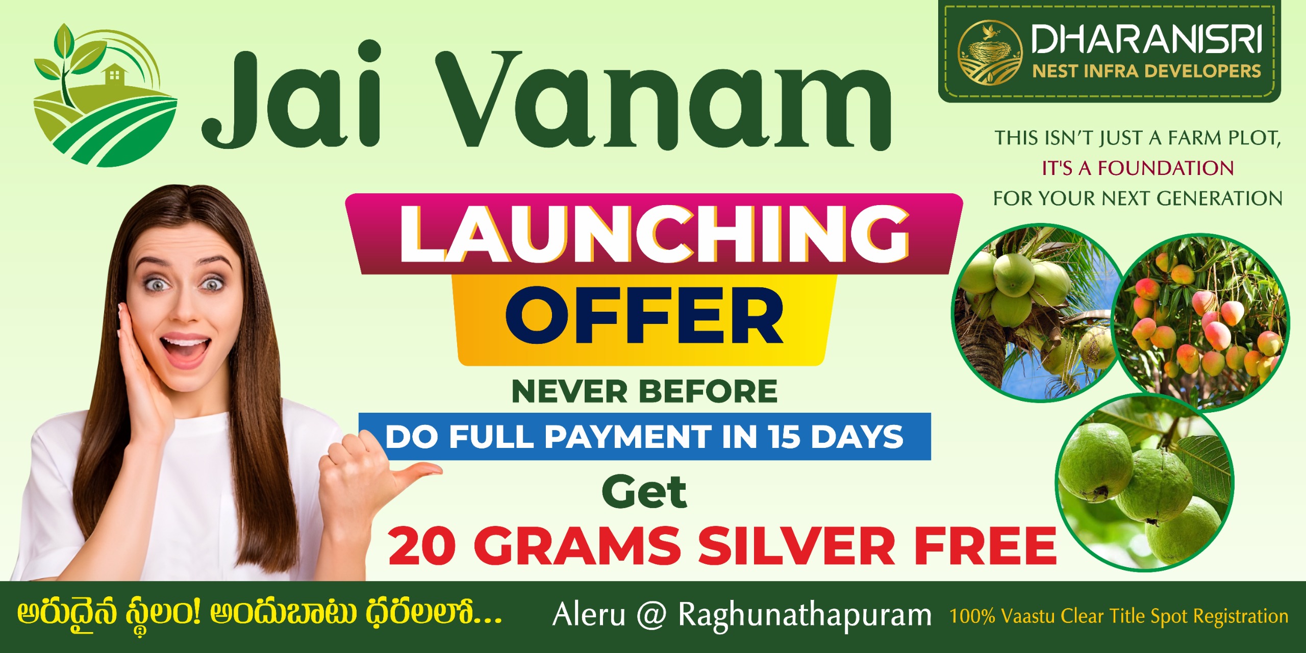 Jai Vanam Open Plots